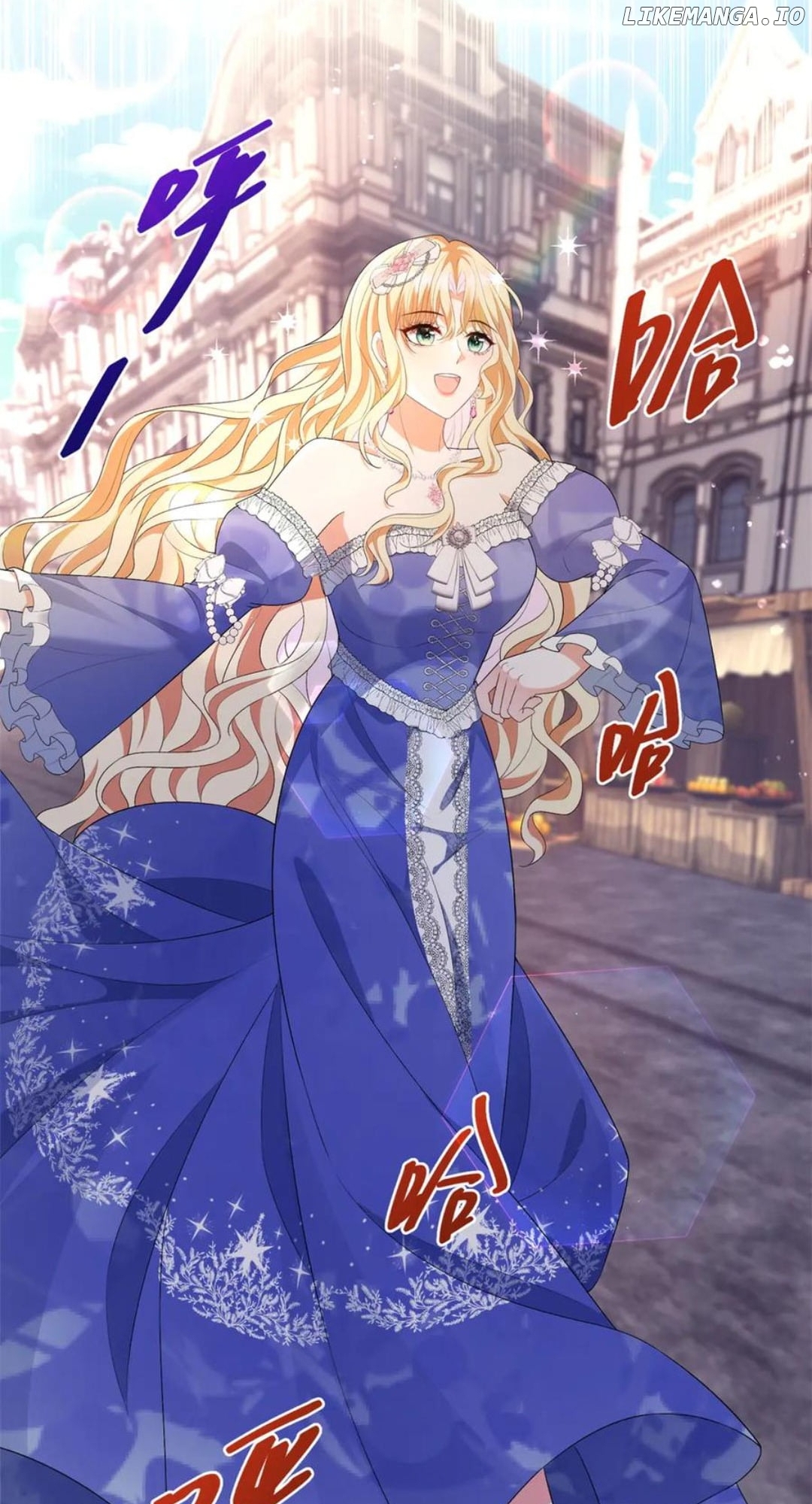 The Duchess Goes Crazy Once A Day Chapter 36 - page 16